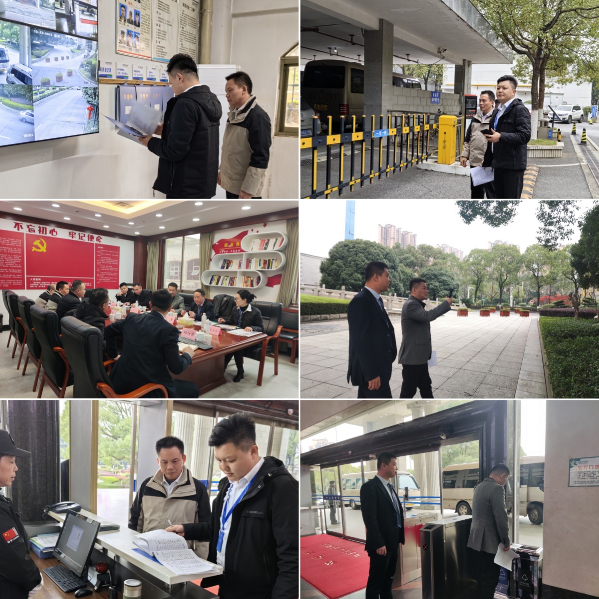 微信圖片_20231201170605_副本.jpg 微信圖片_20231201170605_副本.jpg